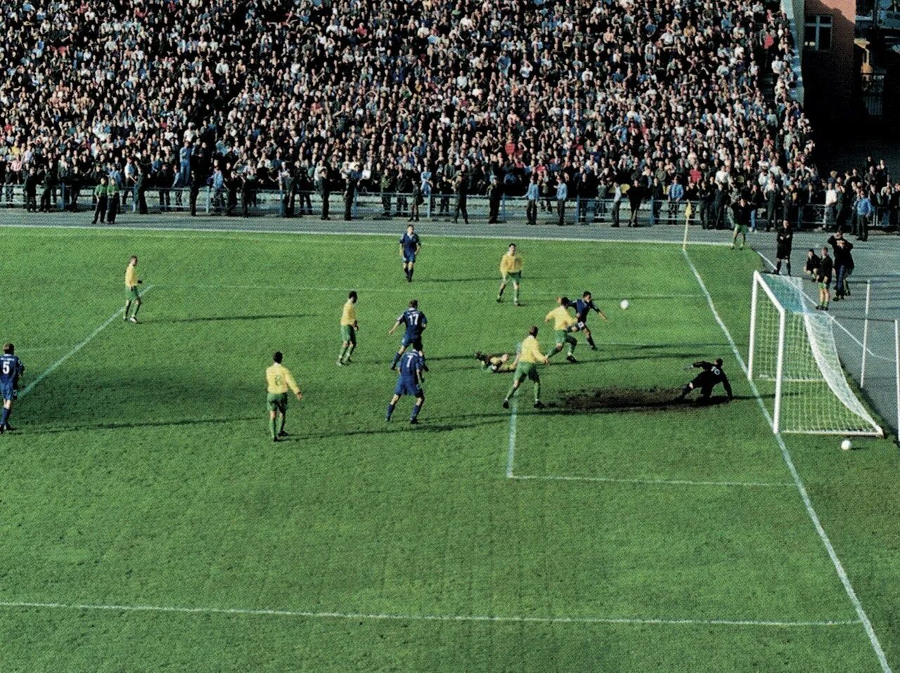 Белгород 2001 год