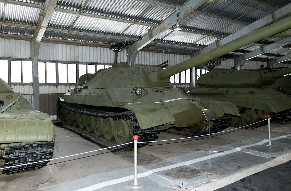 Ис 7 2