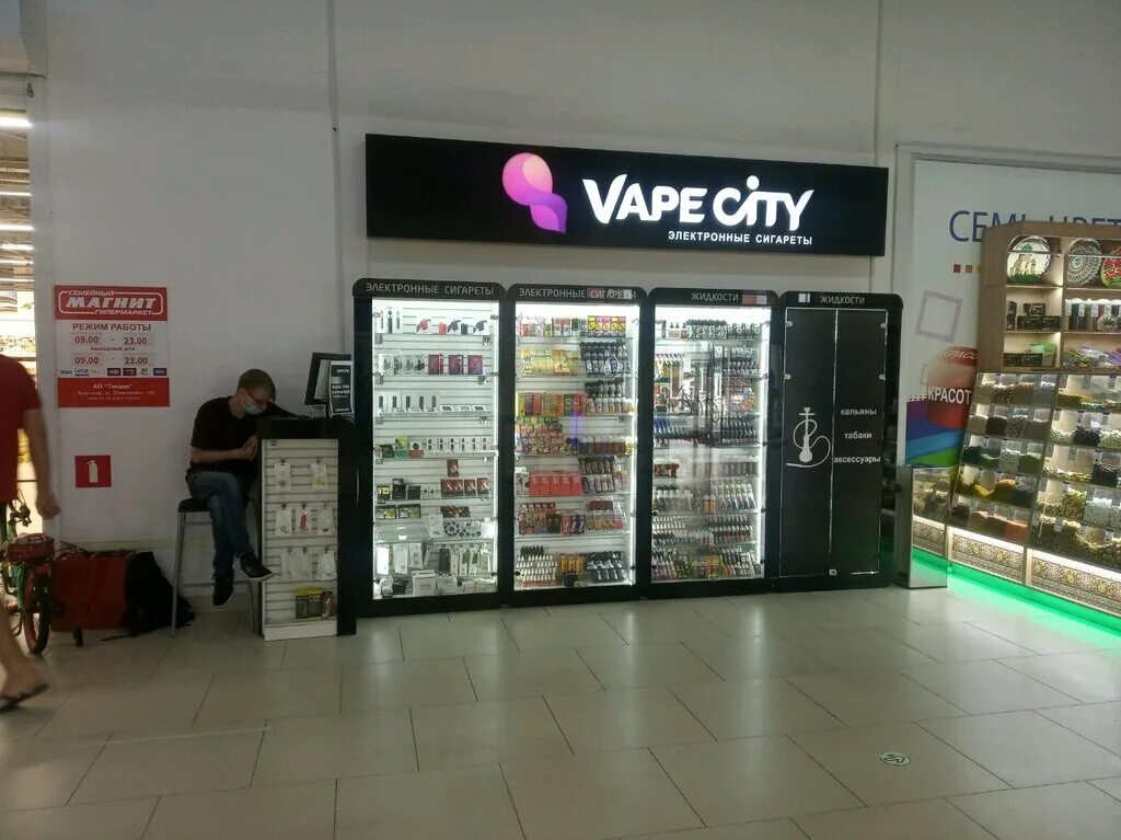 Вейп шоп. Вейп магазин. Магазин вейп шоп. Vape shop.