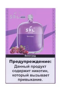 Skl 4000
