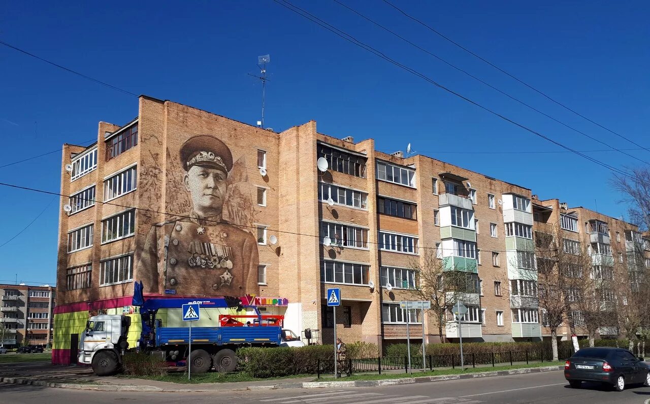 рошаль московская область. город рошаль московской. спортивно культурный центр рошаль. рошаль город московская область. поселок рошаль московской области.