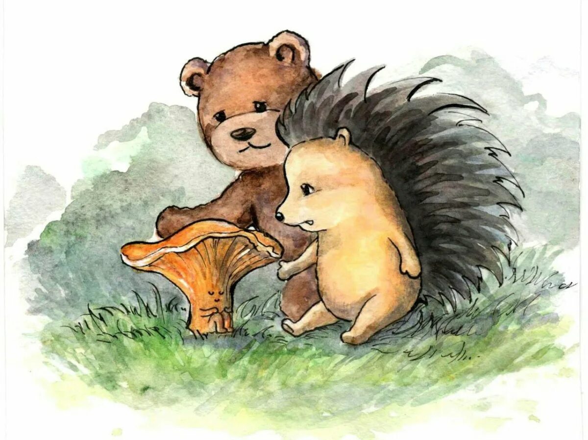 Лисичка ежик. Про ёжика и медвежонка. ежик и медведь.