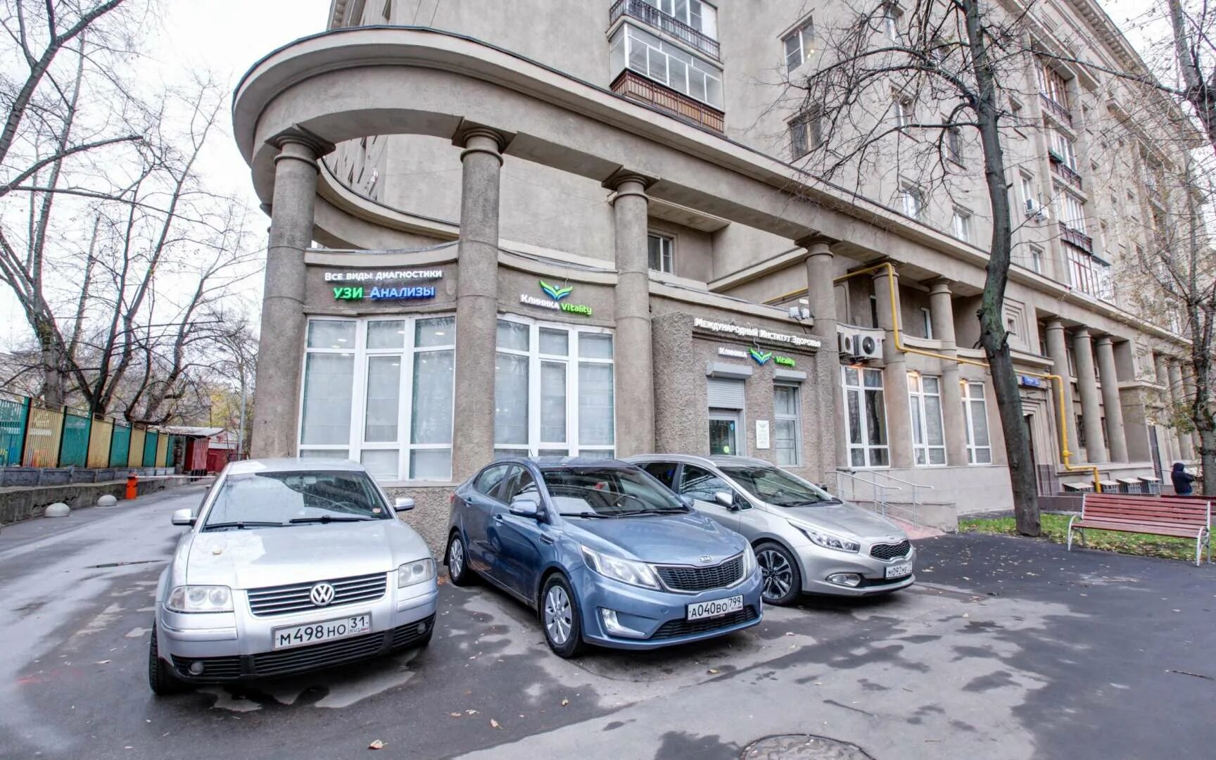 Ул правды д. Ул правды д 2. институт здоровья ул правды 2а. ул правды 2 москва. улица правды.