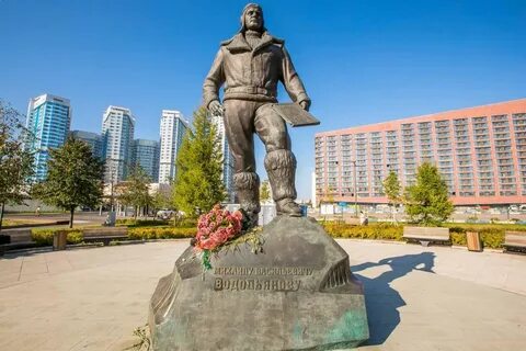 Летчик парк