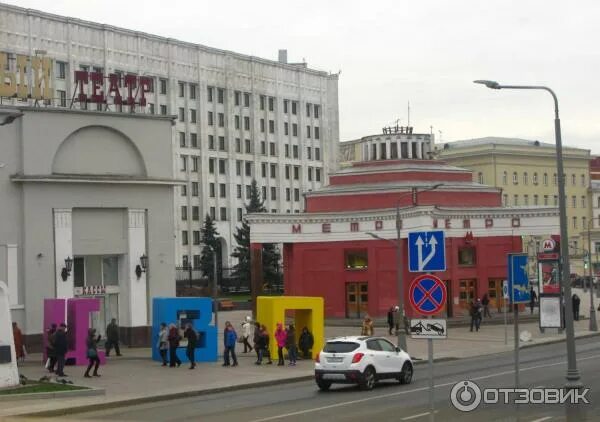 Арбатские ворота. Остановка Арбатские ворота. Арбатские ворота метро. ОСТ. Арбатские ворота новый Арбат ул., 2.