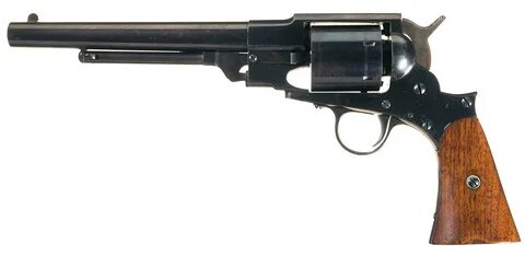 Gun project