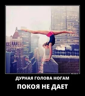 Время не давала ему покоя