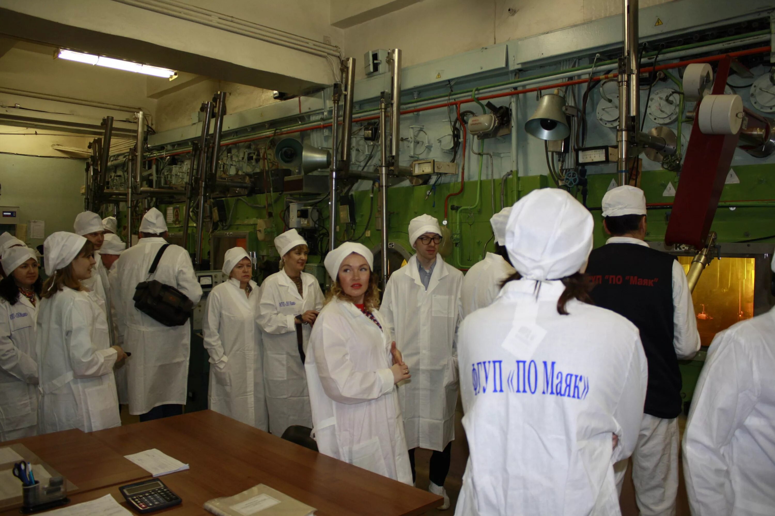 производственное объединение маяк озерск. завод маяк озерск. нпо маяк. завод маяк челябинск. производственное объединение маяк челябинск.