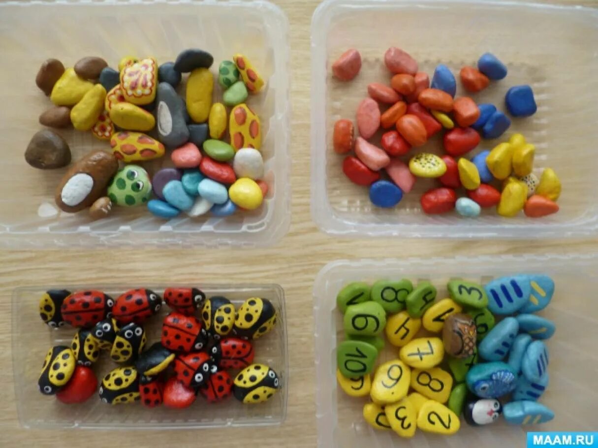 Игры с природным материалом. Развивающие игрушки с камушками. Цветные камушки в детском саду. Камни Марблс с дошкольниками.