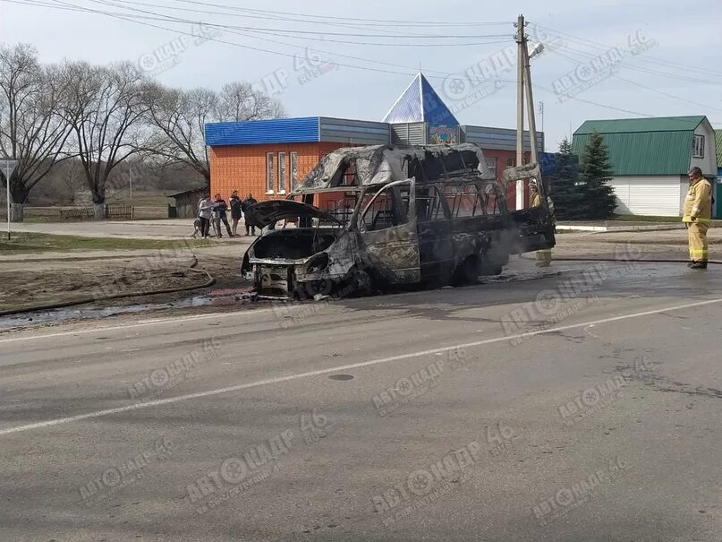 Курск где взрывы сейчас. Белица Курская область Беловский район. АВТОКАДР 46 Курская область. Село Белица Беловского района. Аварии в Курской обл Беловский район.