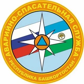Служба республики башкортостан