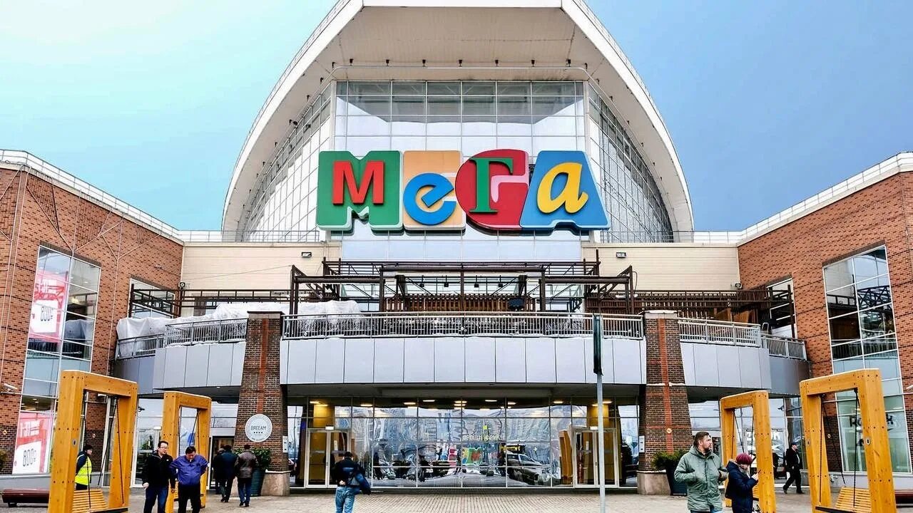 Работающий тц