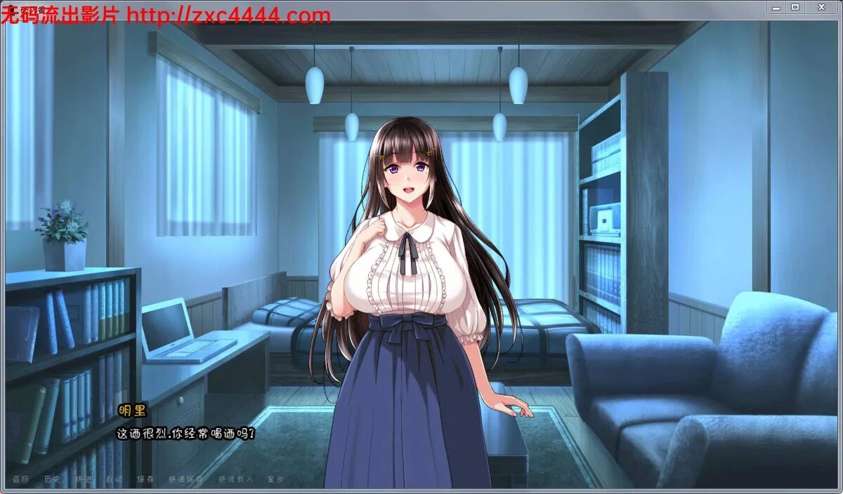Ntr game android. Ntr legend [v0.4.17]. ntr legend 2.6.27. игра ntr legend. ntr legend [2025].