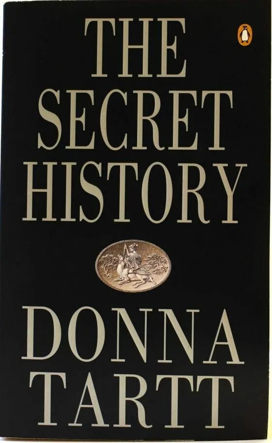 Книга секретная история. Тайная история книга обложка. Книга the secret history. Книга секретная история. Тайная история.