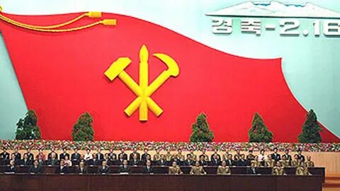 Трудовая партия