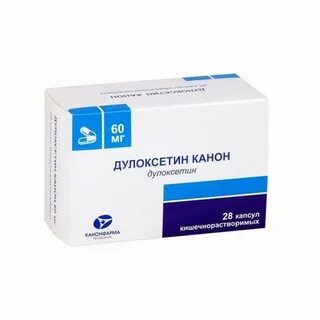 Дулоксетин капсулы