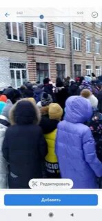 Подслушано в александрове