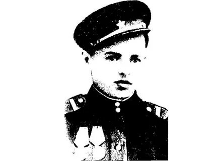Леня сын