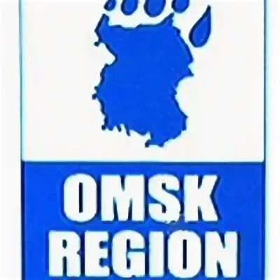 Бренд Омской области. Брендом Омск. Омские бренды. Брендолапа Омской области