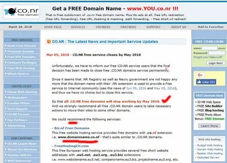 Domain перевод