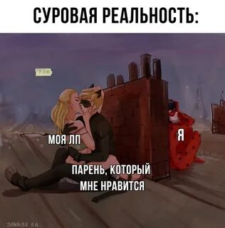 Читать френдзона выход