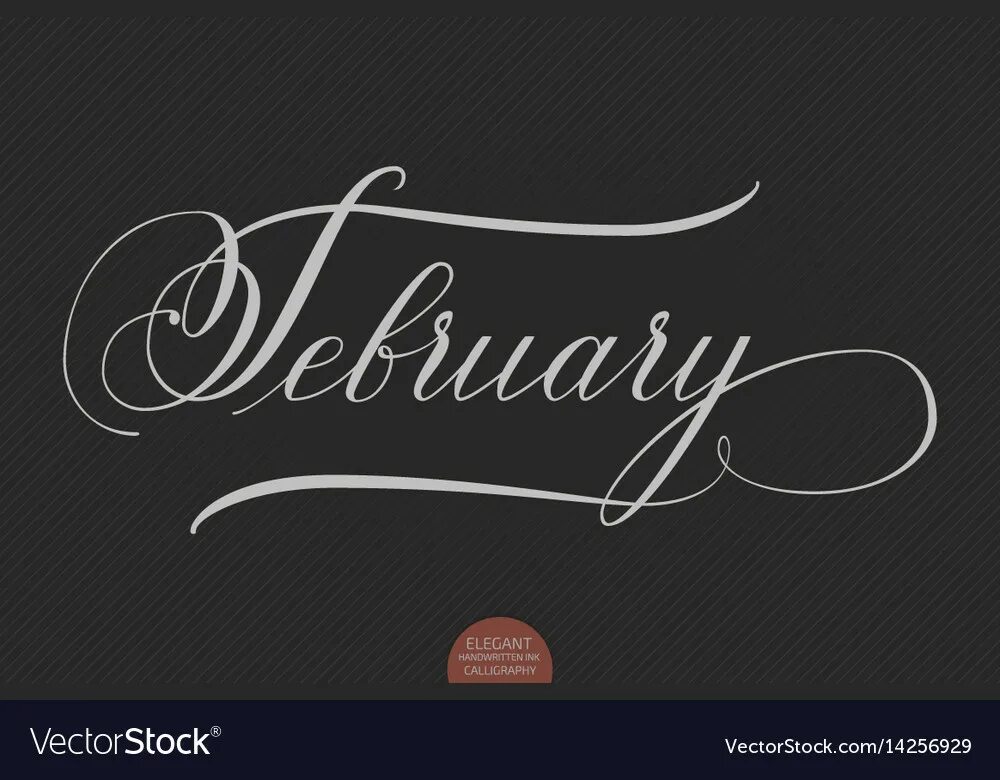 February каллиграфия. Февраль слово каллиграфия. February леттеринг.