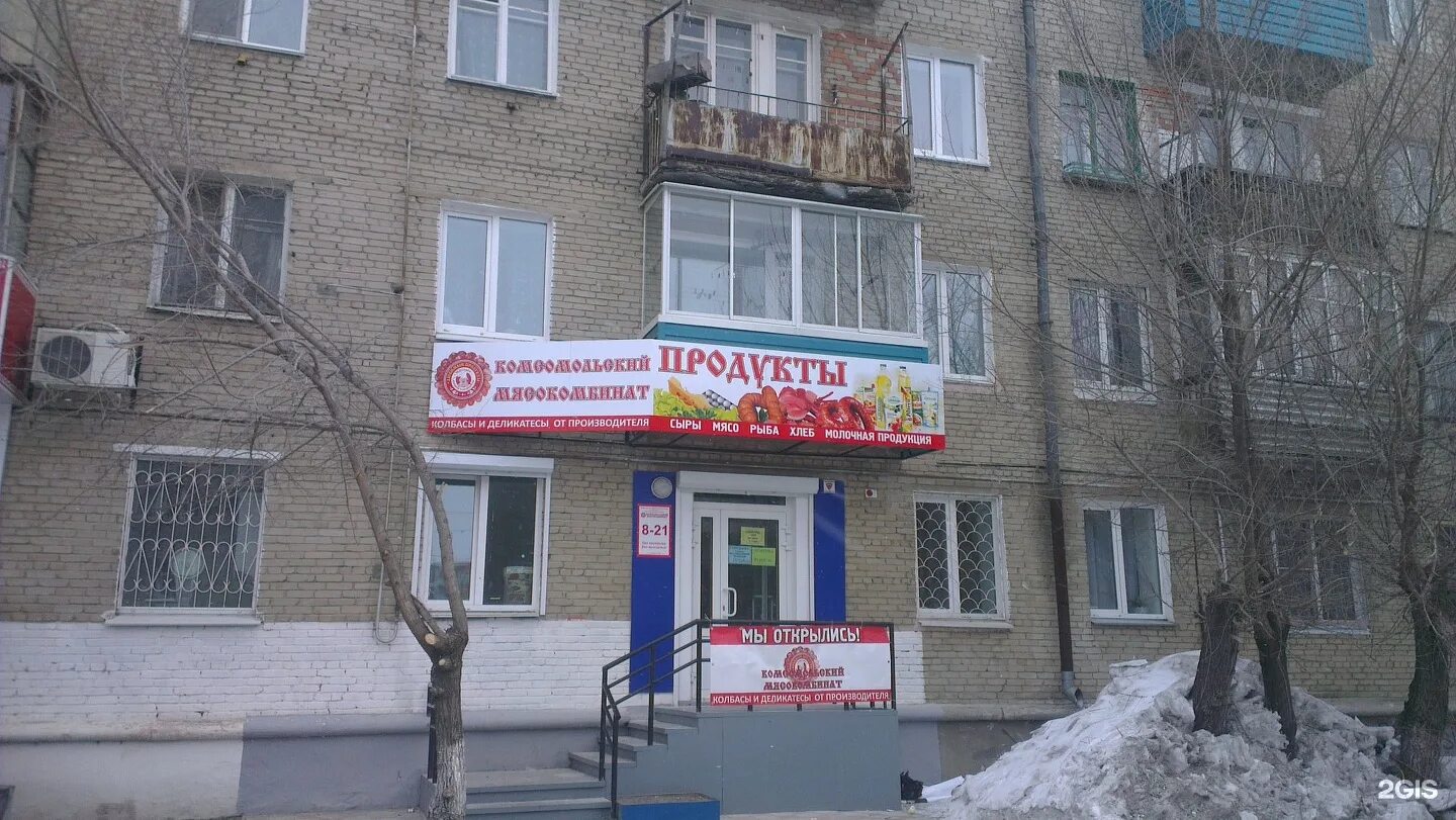 зсу шилка сбоку. шилка хабаровск интернет магазин. шилка хабаровск интернет магазин. шилка хабаровск интернет магазин. шилка хабаровск интернет магазин.