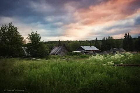 Погода золотанка красновишерский