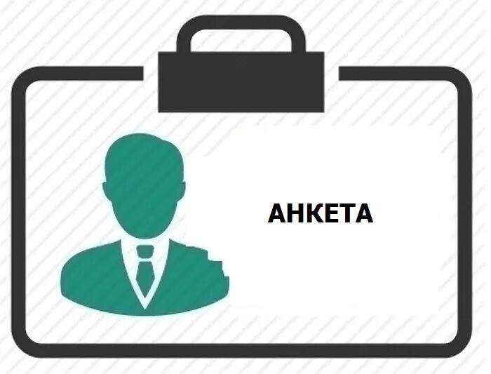 работа вахтой. найти работу от прямых работодателей. комендант вахтовым методом. вахта прямой работодатель. охранник вахта в москве.