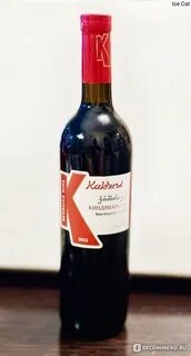 Кахури киндзмараули