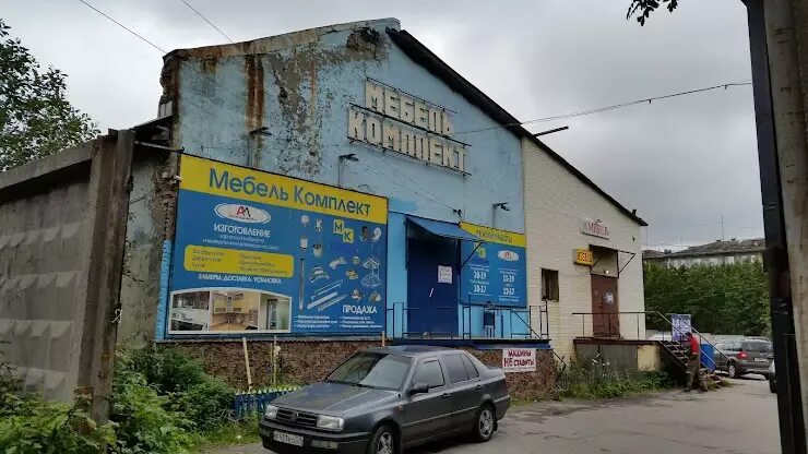 Кухни davita палермо. Кухня палермо 2 метра. Кухни(ляшевой). Угловые кухни. Ул марата 26 мурманск.