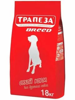 Корм трапеза