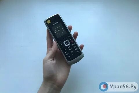 Телефон ук