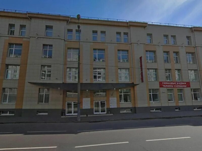 Большая переяславская 46. Москва, большая переяславская улица, 46с2. ул. большая переяславская, д.46, стр. 2. большая переяславская ул 46 стр 2 москва. большая переяславская улица, 46с1 парковка.