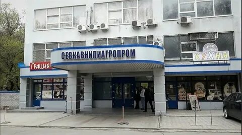 Ростов на дону 38