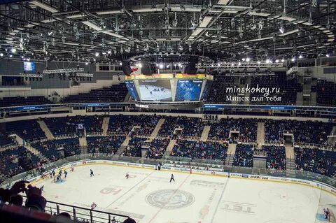 Минск арена места