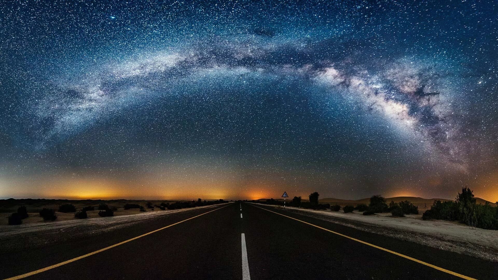 Галактика Млечный путь 1080. Звездное небо Млечный путь Галактика. Млечный путь дорога. Звездное небо дорога