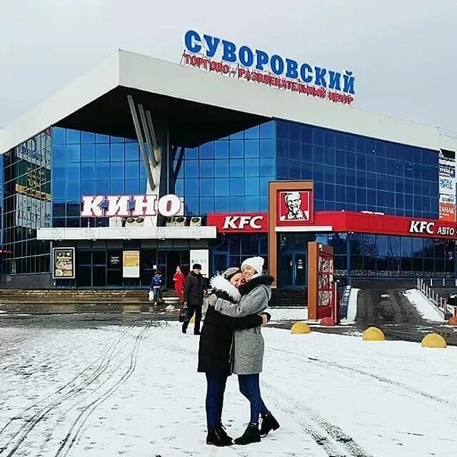 Суворова, 144а. Торговый центр суворовский пенза. Улица суворова 144а пенза. Тц суворовский город пенза. Тц суворовский ростов-на-дону.