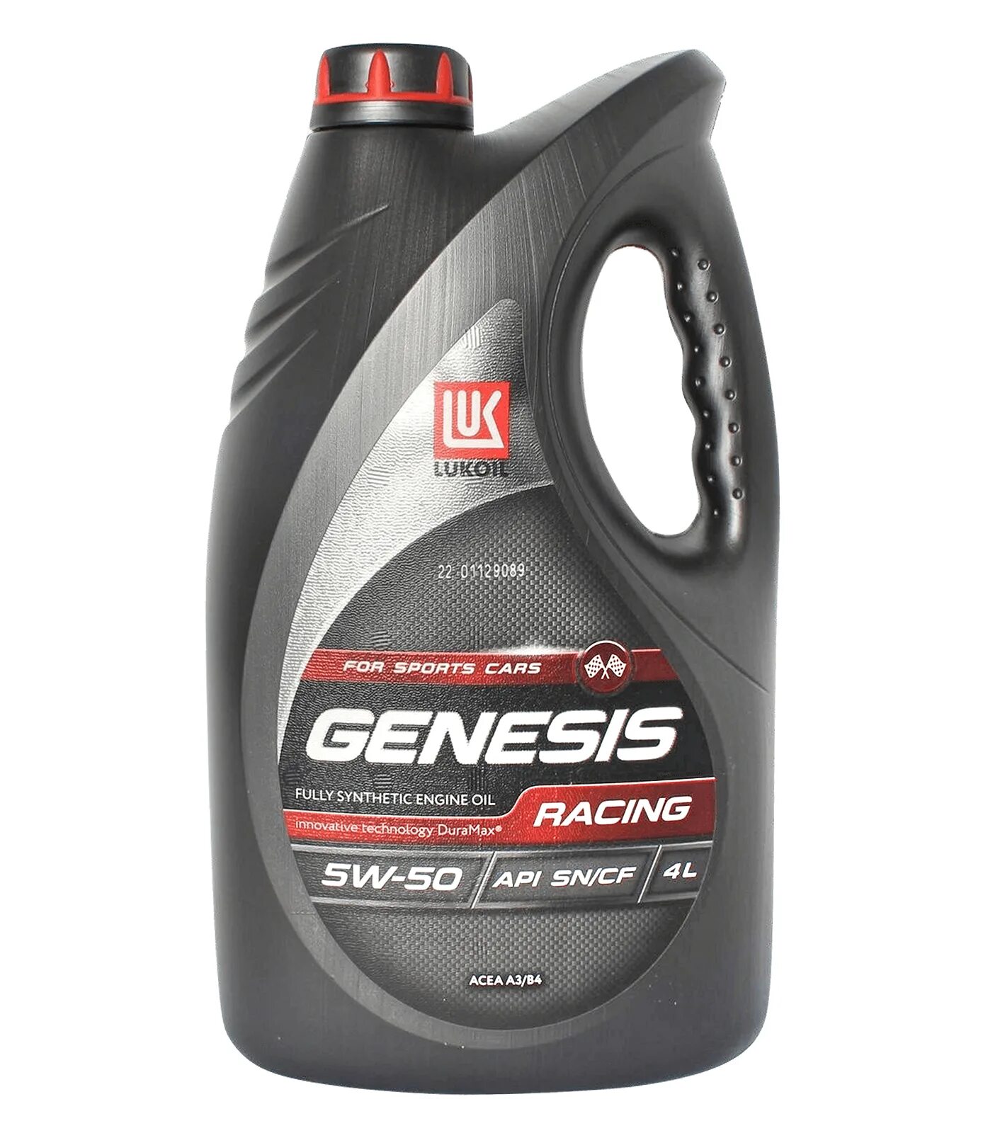 3173718 lukoil genesis racing 5w-50 синтетика 5w-50 4 л. 3173720 lukoil genesis racing 5w-50 60l. Моторное масло lukoil genesis armortech 5w-40, 4л. Лукойл genesis armortech 5w-40. Масло лукойл 5w40 genesis armortech.