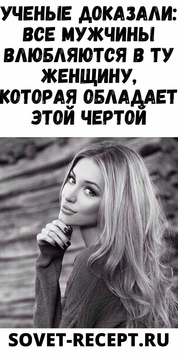 Пусть жалеют те кому мы не достались. Тост пусть плачут те кому не. Тост пусть плачут те кому не. Тост пусть плачут те кому не. Тост пусть плачут те.