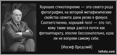 Тяжело нынче