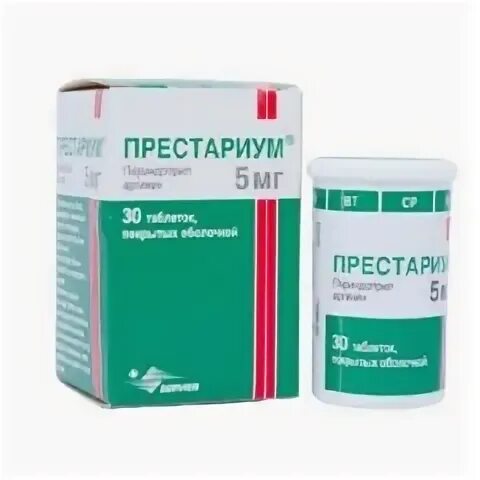 Престариум или периндоприл отзывы