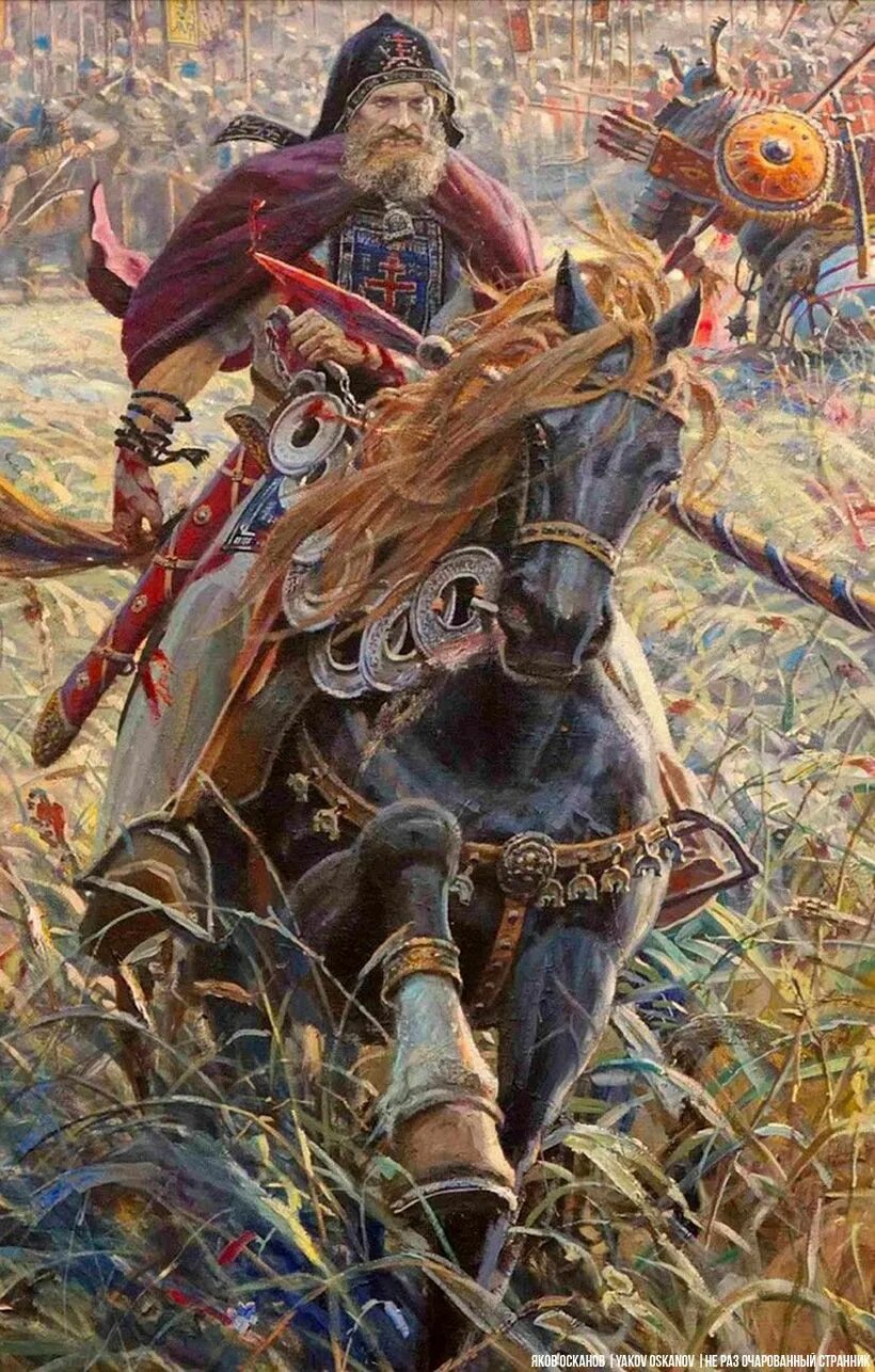 Монах участник куликовской битвы