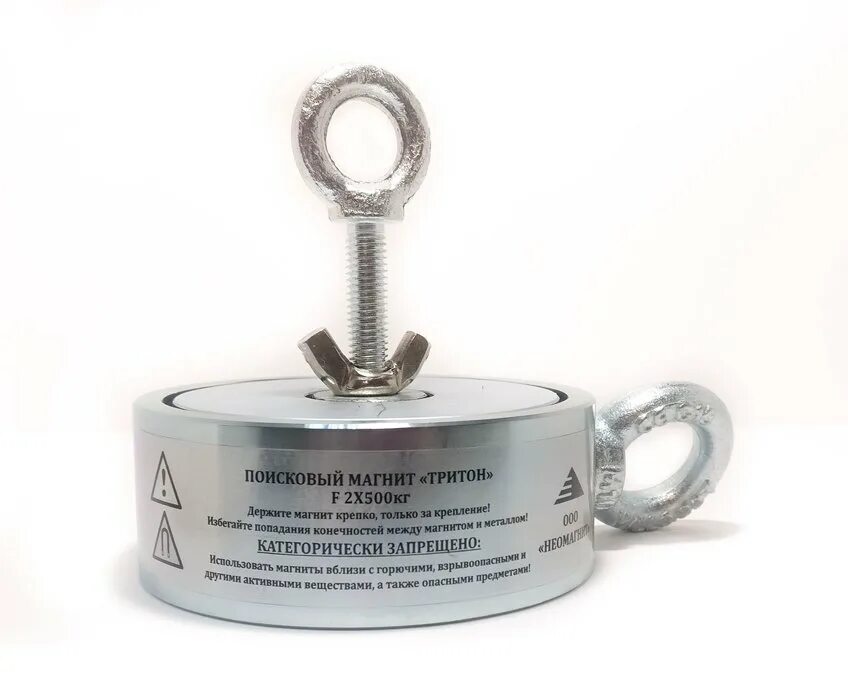 Катер тритон 1370. Тритон-спорт s-375. Катер тритон 1370. Нитеносный тритон. Катер тритон 540.