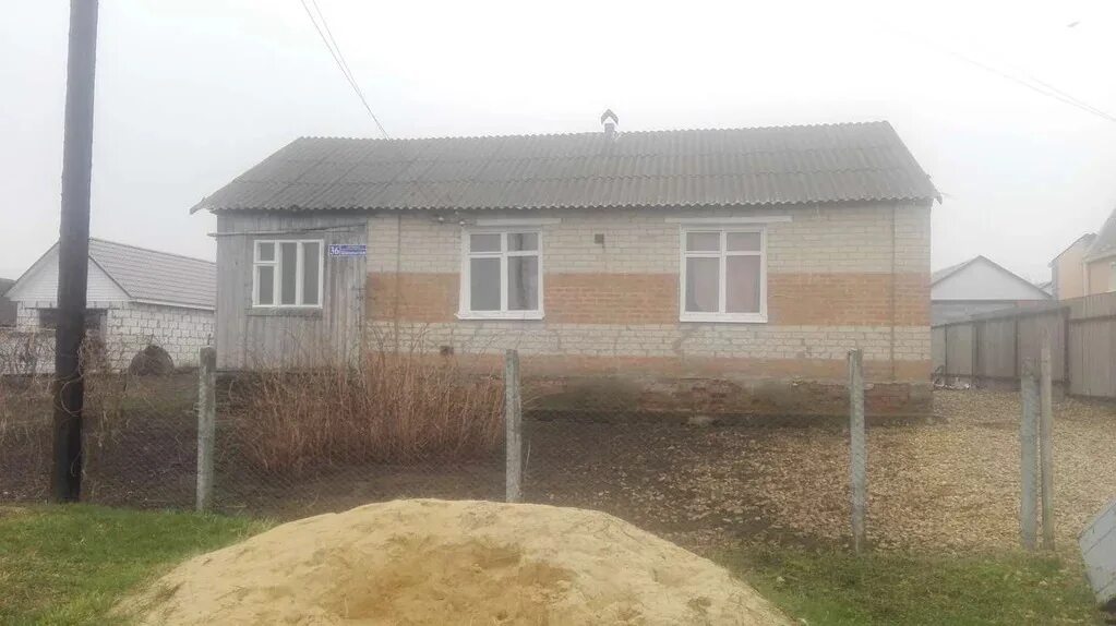 Погода александровка новоусманский. Село александровка донская воронежская область. Магазины рыкань. Участки под ижс в воронеже. Участок 300 соток.