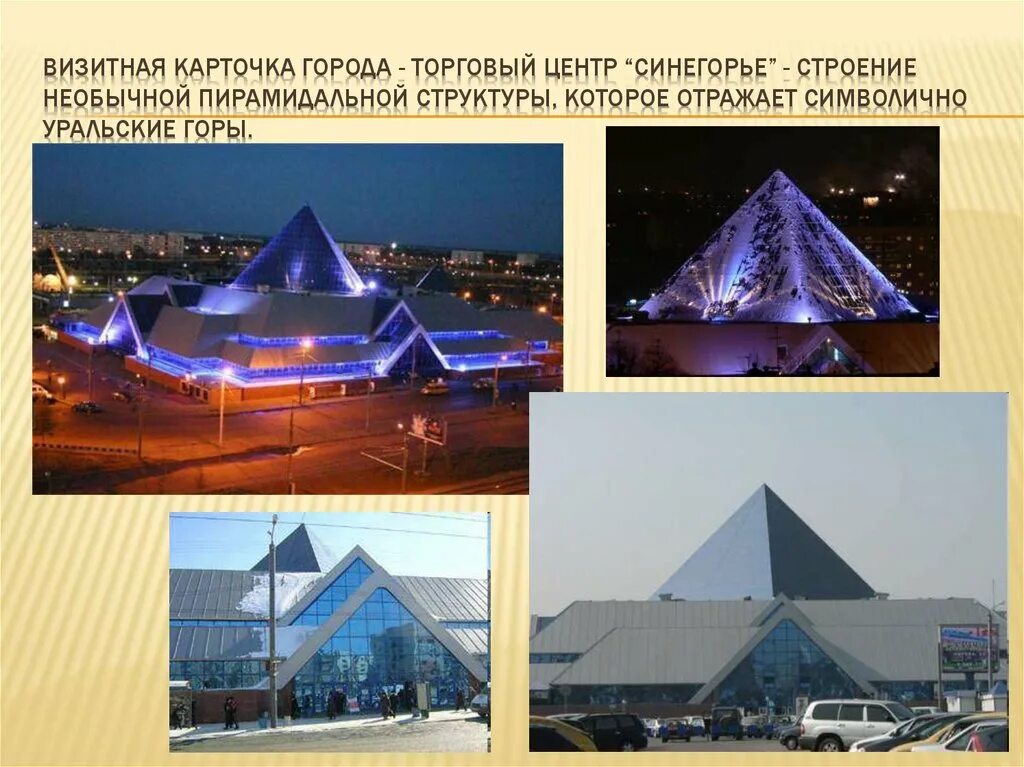 Разводной мост в санкт-петербурге. Дворцовый мост санкт-петербург силует. Углы с лещом визитная карточка города. Визитная карточка церкви. Углы с лещом визитная карточка города.