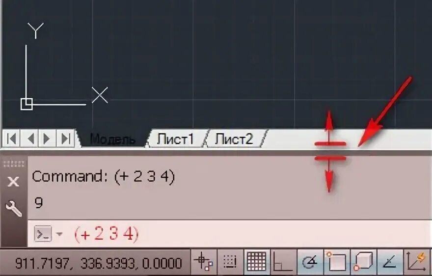 AutoLISP - Вікіпедія