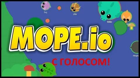 Ио геймс