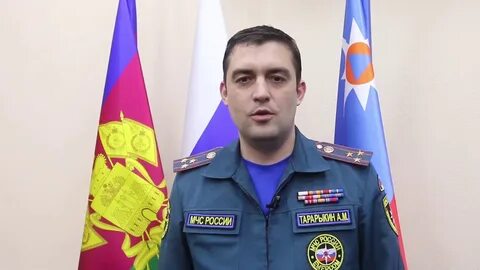 Начальник пресс службы мчс