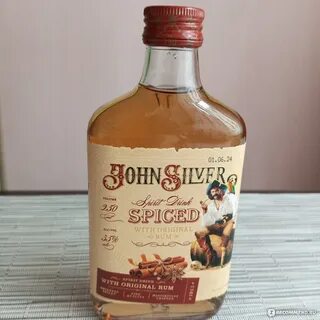 Ром сильвер пряный
